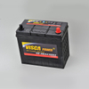 BATTERIA 12V JIS PER AVVIAMENTO AUTO 46B24LS 45AH TERMINALE NORMALE